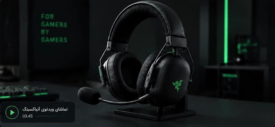 Razer BlackShark V2 Pro